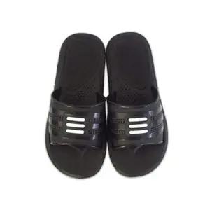 [골드스마일]EVA 로얄 미니 삼선 슬리퍼 240mm 검정