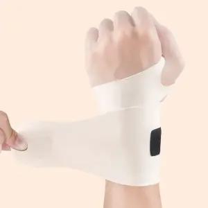 직장인 임산부 손목 보호대 주부 손목 아대 1P