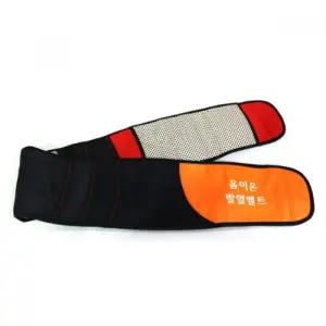 온열 찜질 허리 벨트 보온 복부 보호대