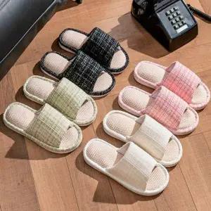 [골드스마일]남녀공용 린넨 트위드 패턴 실내화 슬리퍼 거실화 4색