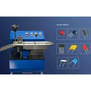 캐패시터절단기 진동판 성형기 절단기 굴곡 리드 방사형