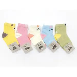아동 키즈 쁘띠 여아 면 양말 5종 세트 (2호~6호)