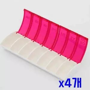 TBZ 밀폐 요일별 7칸 알약 보관 케이스(핫핑크) x4개