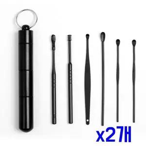 TBZ 스텐 간편 휴대 위생 귀이개 6p세트(블랙) x2개