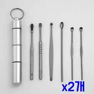 TBZ 스텐 간편 휴대 위생 귀이개 6p세트(실버) x2개