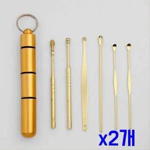 TBZ 스텐 간편 휴대 위생 귀이개 6p세트(골드) x2개