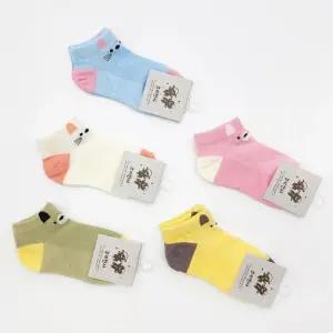 아동양말 사계절 키즈삭스 고양이 5켤레묶음