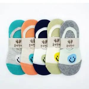 영유아 아동 덧신 컬러풀덧신 키즈삭스 국내산 5켤레