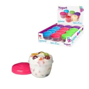 (사은품)시스테마 투고 요거트통 보관용기 소 Yzc6+5hYv