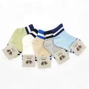 유아동스포티양말 미끄럼방지 5켤레묶음