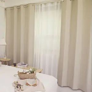 TBZ 상상 암막 커튼 바닐라 300x230cm 2개