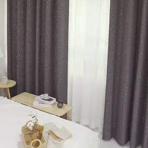 TBZ 상상 암막 커튼 차콜 150x230cm 2개