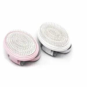 강아지 브러쉬 (랜덤1개) 비숑전용빗 비숑빗 고양이털빗