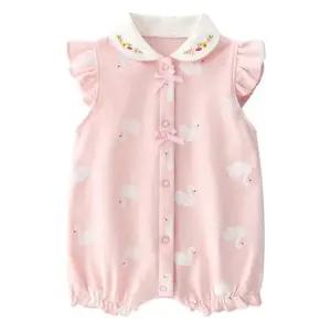 스완패턴 자수카라 아동 민소매 우주복 205135