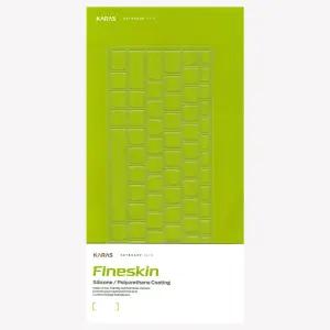 파인스킨 삼성 갤럭시북5 프로 NT960XHA NT961XHA NT960XHZ 16인치 전용 키스킨