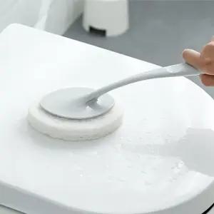 길이조절 청소솔 회색 긴 손잡이 스폰지