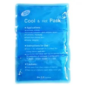 소프트쿨핫팩 SB 3단형 냉팩 냉각시트 찜질 패드 핫팩 냉온팩 냉동팩 부드러운