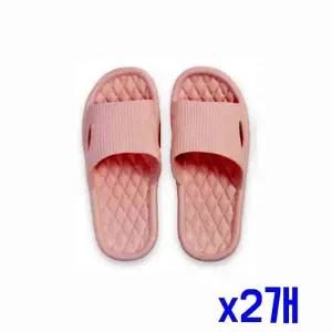 TBZ 논슬립 다용도 슬리퍼 2세트(245-250mm)(핑크) x2개