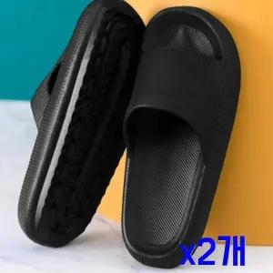 TBZ 논슬립 통굽 위생 슬리퍼(265-270mm) (블랙) x2개