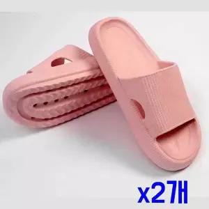 TBZ 논슬립 통굽 위생 슬리퍼(245-250mm) (핑크) x2개