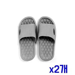 TBZ 논슬립 다용도 슬리퍼 2세트(255-260mm)(그레이) x2개