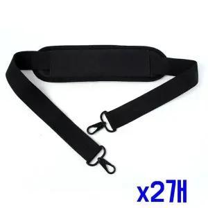 TBZ 크로스백 다용도 숄더패드 스트랩 x2개