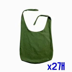 TBZ 심플 리본매듭 데일리 에코백(민트) x2개