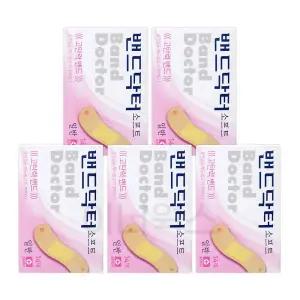 소프트 밴드닥터 고탄력 일반 5개세트 밴드 x 대일밴드 화상밴드 습윤밴드 상처밴드