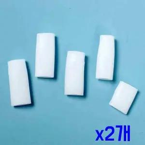 TBZ 손가락 실리콘 보호 오픈형 커버 5p세트(화이트) x2개