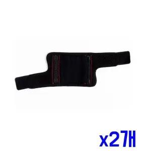 TBZ 다용도 손목 고정 압박보호대(블랙) x2개
