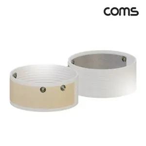 TBZ Coms 어싱파동 밴드 손목 발목용 2개입 베이지 EB26B