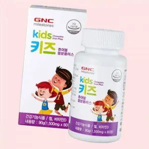 GNC 키즈 어린이 츄어블 철분 플러스 비타민D 60정 1개 4598056