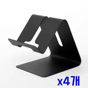 TBZ 스마트폰 다용도 탁상 거치대(블랙) x4개