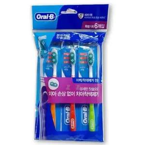 칫솔 양치 이빨 플라그 제거 칫솔 세면도구 미세모 6p