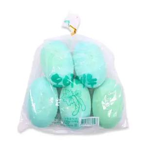 [알티피아]화이트 비누 5P 미용비누 오이