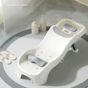 성인 샴푸의자 목욕의자 머리감기 얇음 머리 접이식샴푸의자 요양 다용도 샤워