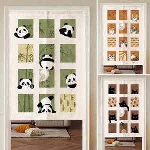 가리개 무타공 업소용 맞춤 일식집 높이 주방커튼 패브릭 방문 너비