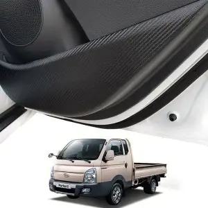 [하프클럽/]카본 도어커버 스크래치방지몰딩 포터2