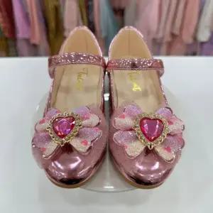 [탈렌트키즈]아동화 구두 솜사탕구두TSX11HSH14_CJ