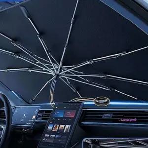 벤츠 우산 햇빛가리개 암막 e클래스 링타입 앞유리xyz290