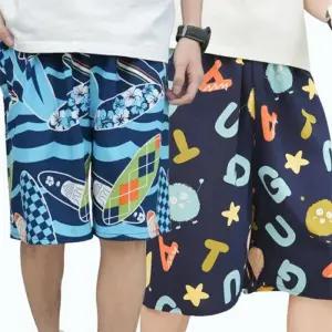 [굿스맨][8컬러] 남성 아이스쿨 레이온 홈룩 바캉스룩 썸머 냉감 반바지 2026