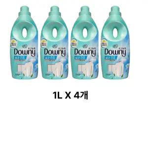 다우니 실내건조 프레시클린 초고농축 섬유유연제 본품 1L 6개