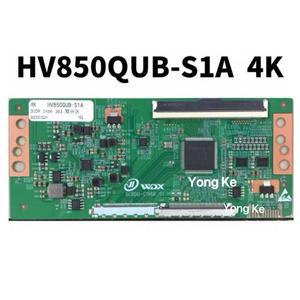 새로 업그레이드된 DCBDU-C196B_01 BOE HV850QUB-S1A 4K는 단일 및 이중 파티션을 지원