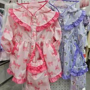 [로엠걸즈]전판나염가방세트 우비RGUC2441C_IC