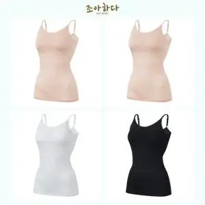 인견94% [26신상] 조아하다 냉감 인견 브라탑 끈조절형 4종