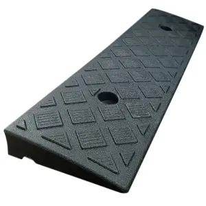 계단 차량 휠체어 슬로프 패드 경사 진입판 M12247 경사로차량진입판