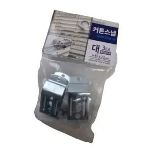 코텍 커튼 스냅 대3P 블라인드 용 고정 브라켓 커튼 브라켓 스냅 커텐