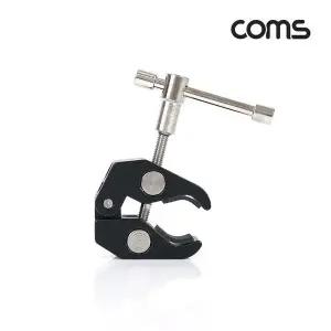 다용도 집게형 거치대 클램프 스탠드연결 카메라 조명