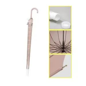 자바라 장우산 빗물커버우산 튼튼한 물받이우산