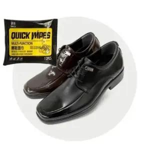 국산 남성 구두 캐주얼 끈 정장 신발 키높이 단화 2색 신발 세정티슈 세트